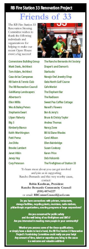 station33-openhouse-friends.JPG
